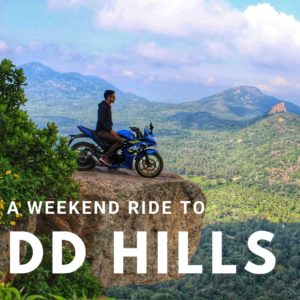 dd-hills-bangalore